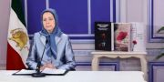 پیام خانم مریم رجوی به کنفرانس دادخواهی قتل‌عام ۱۳۶۷ - دادخواهی بخشی از جنبش مردم ایران برای سرنگونی رژیم